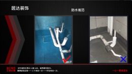 宏宇新城铂景湾