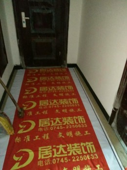 宏宇新城铂景湾