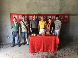湖天南苑