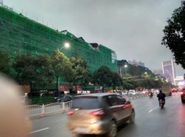 舞水路外墙改造工程开工